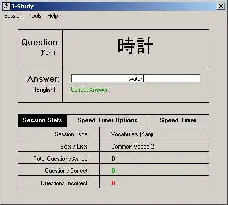 Download web tool or web app J-Study (Japanese Study)