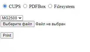 Завантажте веб-інструмент або веб-програму JWP