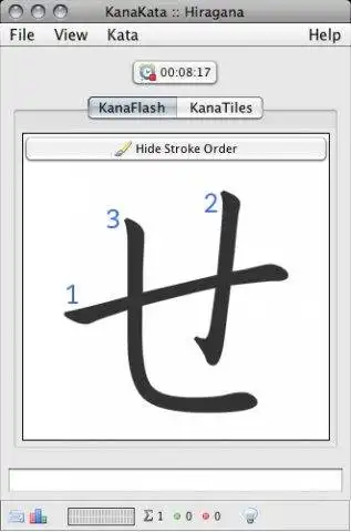 Загрузите веб-инструмент или веб-приложение KanaKata