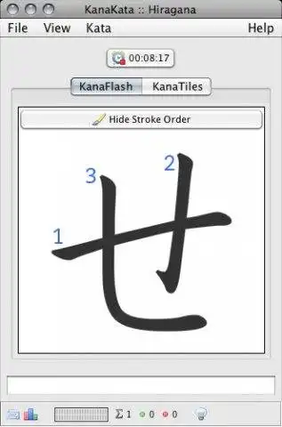 הורד את כלי האינטרנט או אפליקציית האינטרנט KanaKata