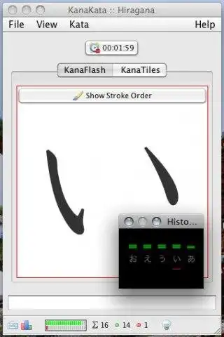 Download web tool or web app KanaKata