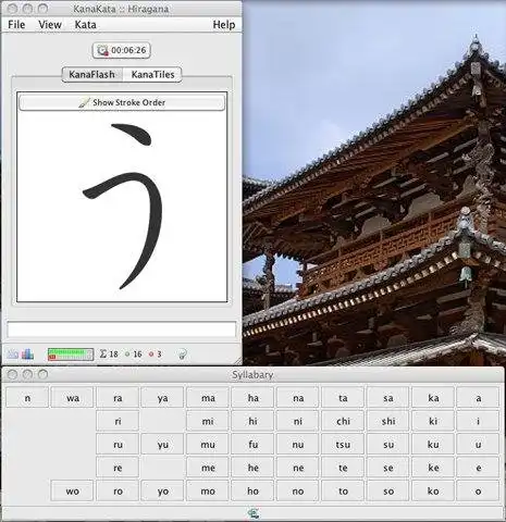 Download web tool or web app KanaKata