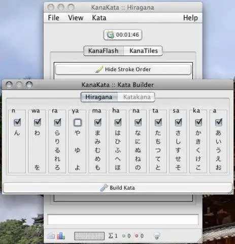 Загрузите веб-инструмент или веб-приложение KanaKata