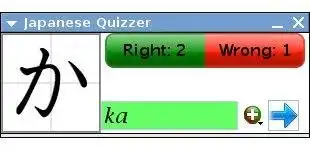 WebツールまたはWebアプリKanaQuizzerをダウンロードする