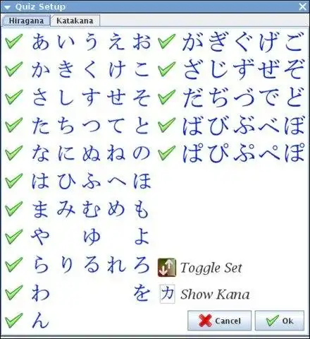 Download web tool or web app Kana Quizzer