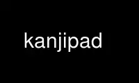 اجرای kanjipad در ارائه دهنده هاست رایگان OnWorks از طریق Ubuntu Online، Fedora Online، شبیه ساز آنلاین ویندوز یا شبیه ساز آنلاین MAC OS