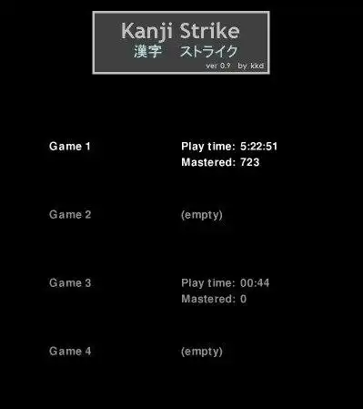 הורד את כלי האינטרנט או אפליקציית האינטרנט Kanji Strike