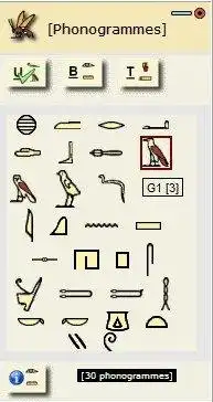 Download web tool or web app Kemet Look And Feel - Ancient Egypt