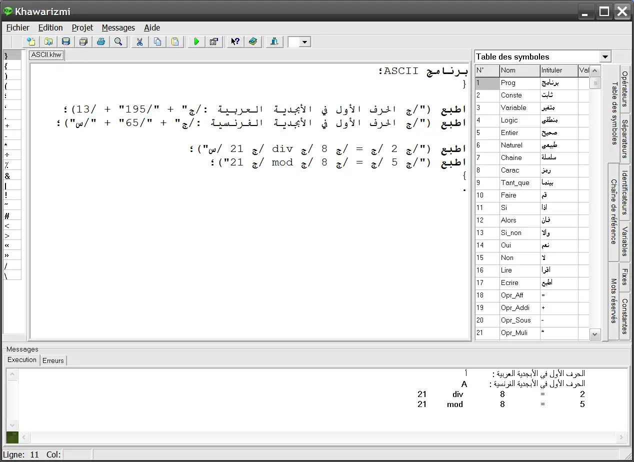 Download web tool or web app Khawarizmi - Arabic Programming Language
