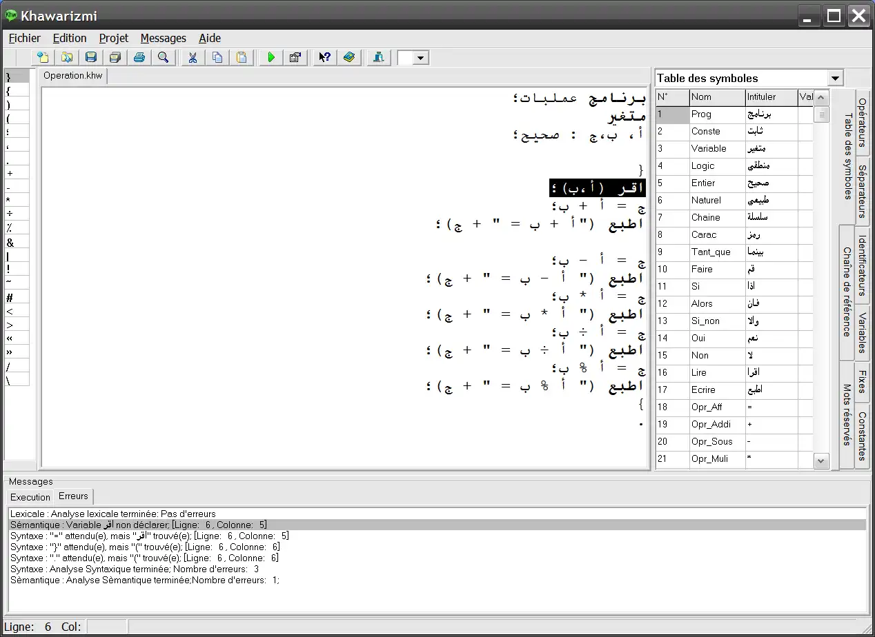 Download web tool or web app Khawarizmi - Arabic Programming Language