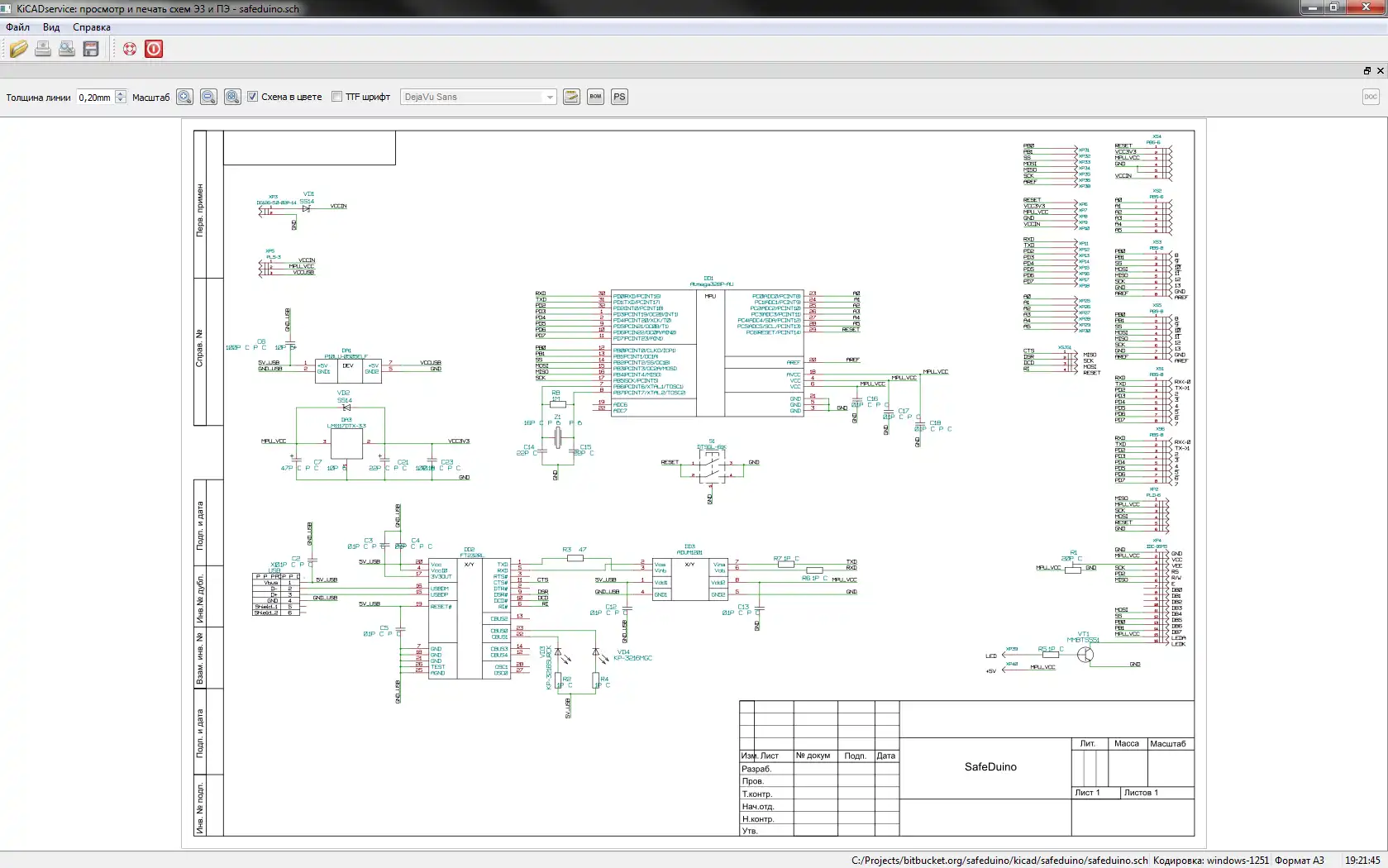 Descargue la herramienta web o la aplicación web KiCAD Scheme Viewer para ejecutar en Linux en línea