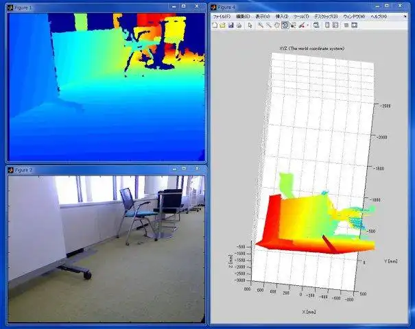 Download web tool or web app Kinect for MATLAB