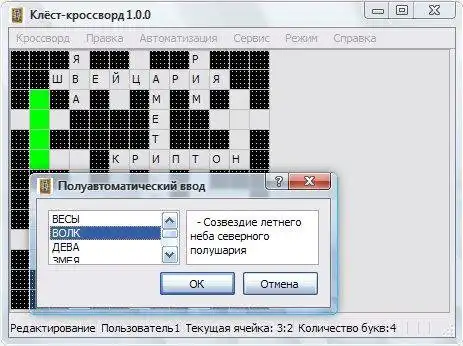 Download web tool or web app Klest-crossword to run in Linux online