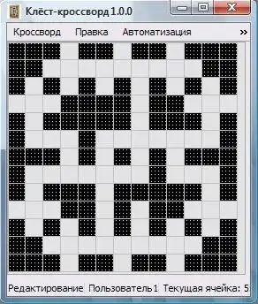 ดาวน์โหลดเครื่องมือเว็บหรือเว็บแอป Klest-crossword เพื่อทำงานใน Windows ออนไลน์ผ่าน Linux ออนไลน์