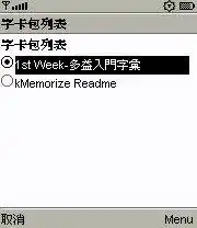 Download web tool or web app kMemorize