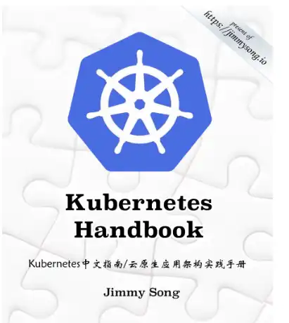 Download web tool or web app Kubernetes Handbook