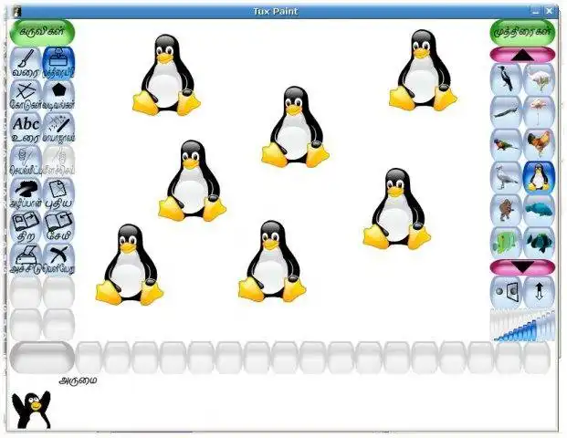 ดาวน์โหลดเครื่องมือเว็บหรือเว็บแอป l10n tux paint เพื่อทำงานใน Linux ออนไลน์