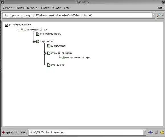 Descărcați instrumentul web sau aplicația web LDAP Directory Editor