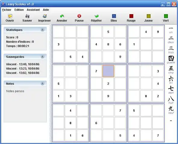 Web ツールまたは Web アプリ LeasySudoku をダウンロードして、Linux でオンラインで実行する