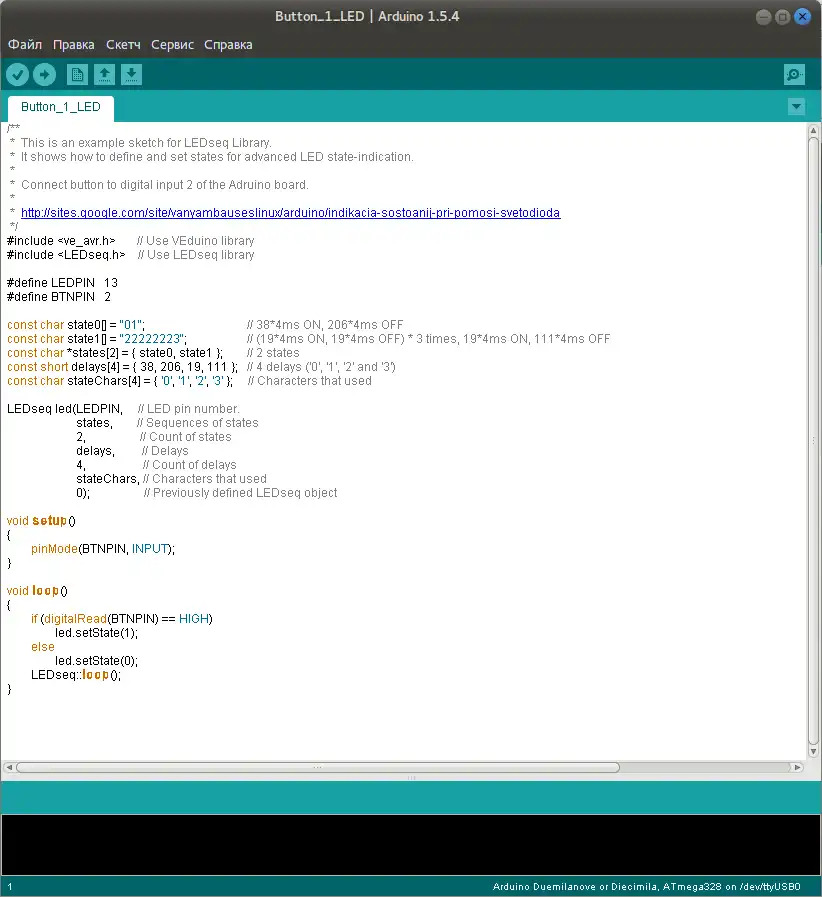 Download webtool of webapp LEDseq