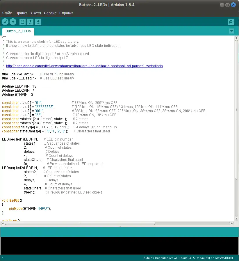 Descargue la herramienta web o la aplicación web LEDseq