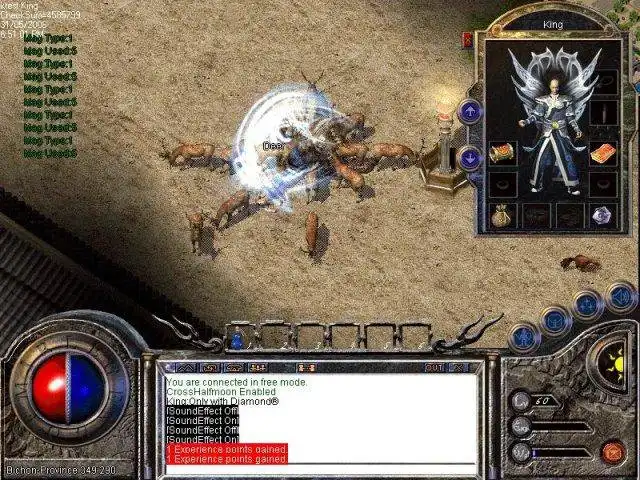 Web ツールまたは Web アプリ Legend of Mir 2 Diamond Emulator をダウンロードして、Linux オンライン上で Windows オンラインで実行する