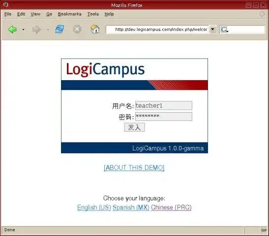 Download web tool or web app LetoLMS (formerly Paidei)