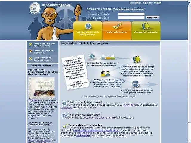 Загрузите веб-инструмент или веб-приложение Ligne du temps (Flex 2)
