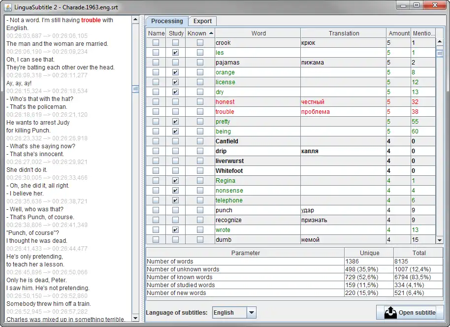 Mag-download ng web tool o web app LinguaSubtitle