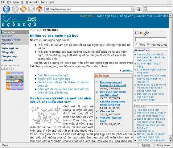 Download web tool or web app Linguistics, Vietnamese and more...