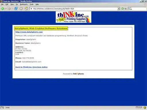 웹 도구 또는 웹 앱 다운로드 linkSpheric Accessible Directory Builder