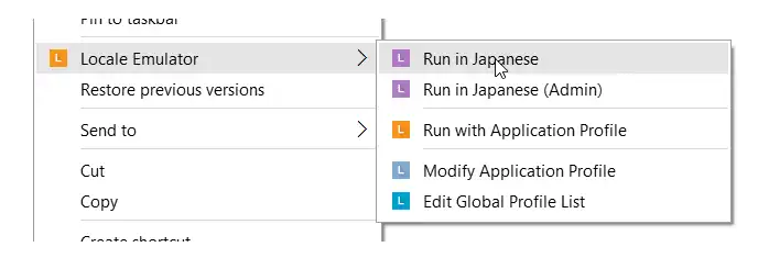 Download web tool or web app Locale Emulator