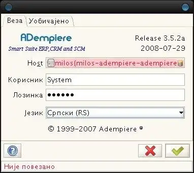 Download web tool or web app Localization of ADempiere ERP for Serbia