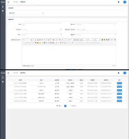 ابزار وب یا برنامه وب loonflow را دانلود کنید