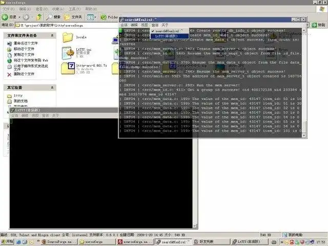 Download web tool or web app LtTTY