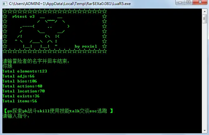 Download web tool or web app LuaRengine to run in Windows online over Linux online