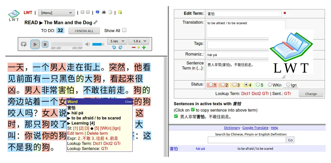 Mag-download ng web tool o web app LWT ◆ Pag-aaral gamit ang Mga Teksto