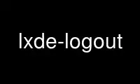 Run lxde-logout in OnWorks free hosting provider over Ubuntu Online, Fedora Online, Windows online emulator or MAC OS online emulator