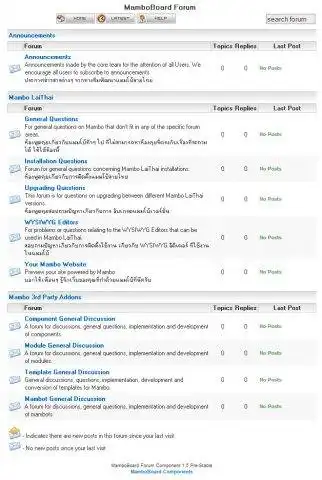 قم بتنزيل أداة الويب أو تطبيق الويب Mamboboard Forum Component