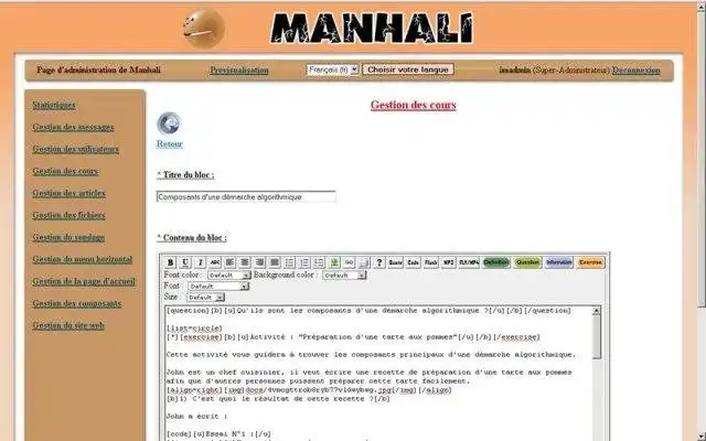 Web ツールまたは Web アプリ Manhali をダウンロード