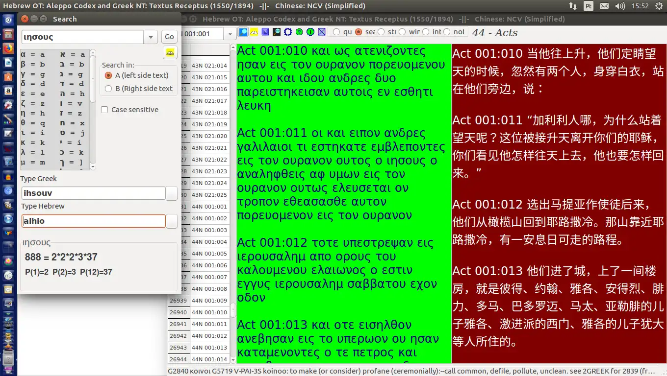 Muat turun alat web atau aplikasi web Manuscript4u