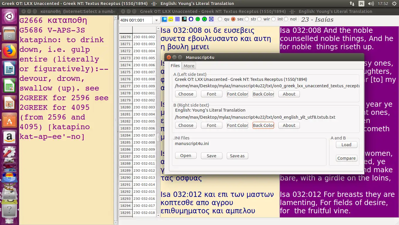 Web ツールまたは Web アプリ Manuscript4u をダウンロード