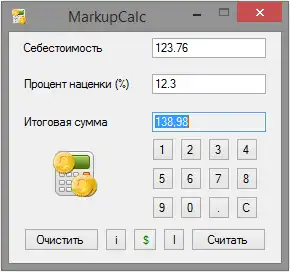 Download web tool or web app MarkupCalc