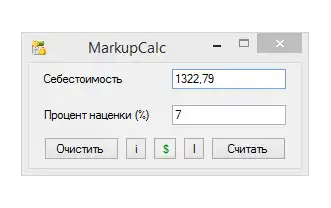 Download web tool or web app MarkupCalc