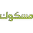 Free download Maskouk : Arabic Collocations Linux app to run online in Ubuntu online, Fedora online or Debian online