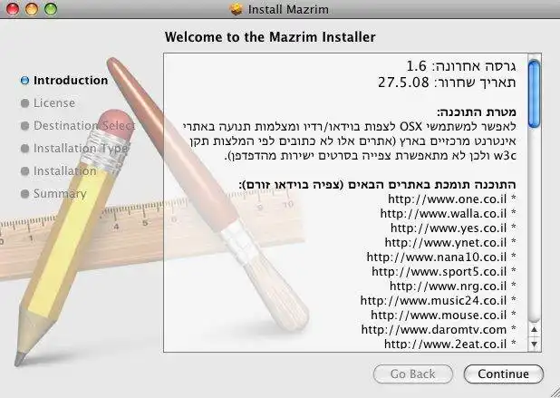 Scarica lo strumento web o l'app web Mazrim