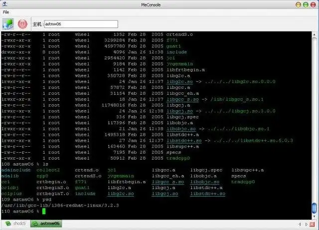 قم بتنزيل أداة الويب أو تطبيق الويب MEConsole - SSH / Telnet / CMD Client