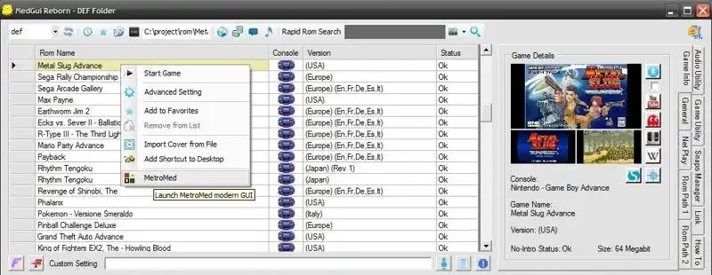 Web ツールまたは Web アプリをダウンロード MedGui Reborn MetroMed