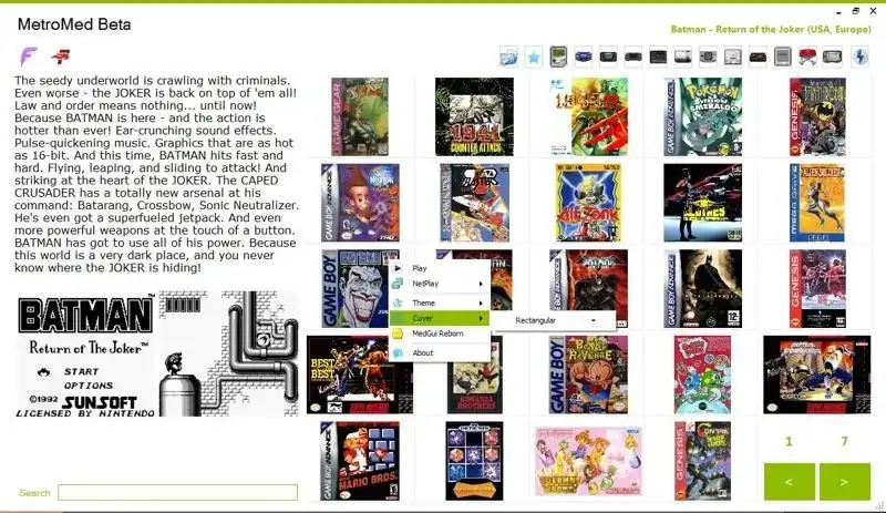 Web ツールまたは Web アプリをダウンロード MedGui Reborn MetroMed