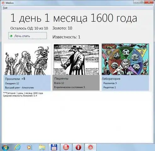 Download web tool or web app Medico to run in Windows online over Linux online
